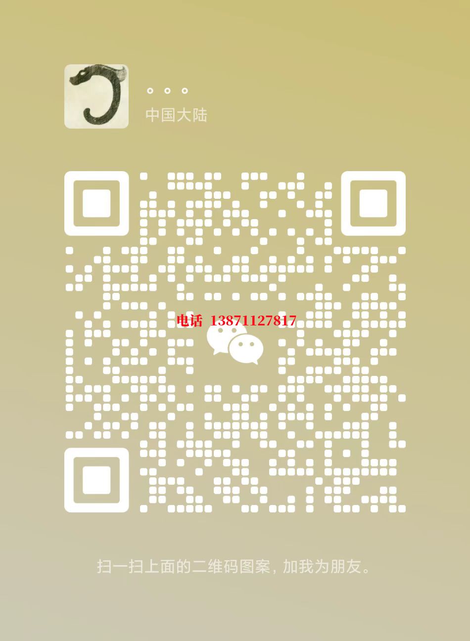 台州自来水自来水球墨铸铁管物理清洗